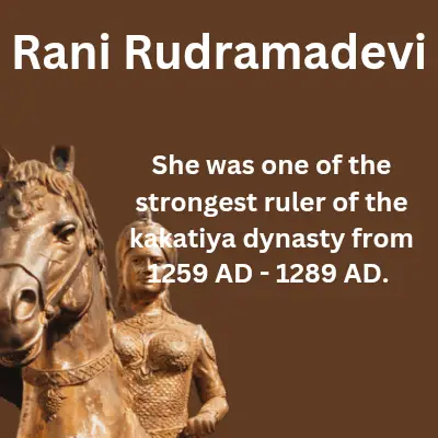 Rani Rudramadevi