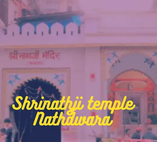 Shrinathji temple