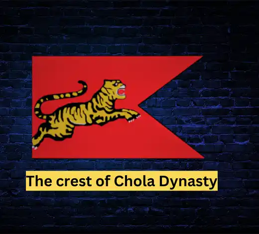 Emblem of Chola Dynasty
