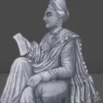 Peshwa Narayan Rao